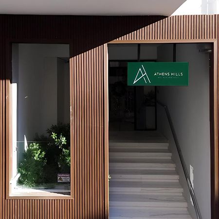 Seven Hills, Boutique Apartments Athen Exterior foto